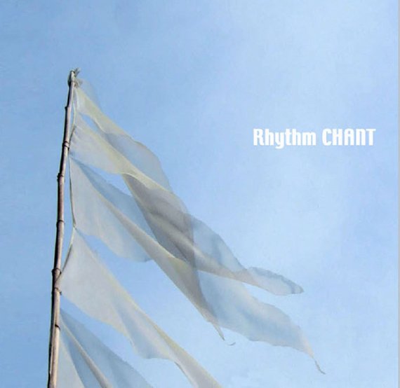 rhythm chant